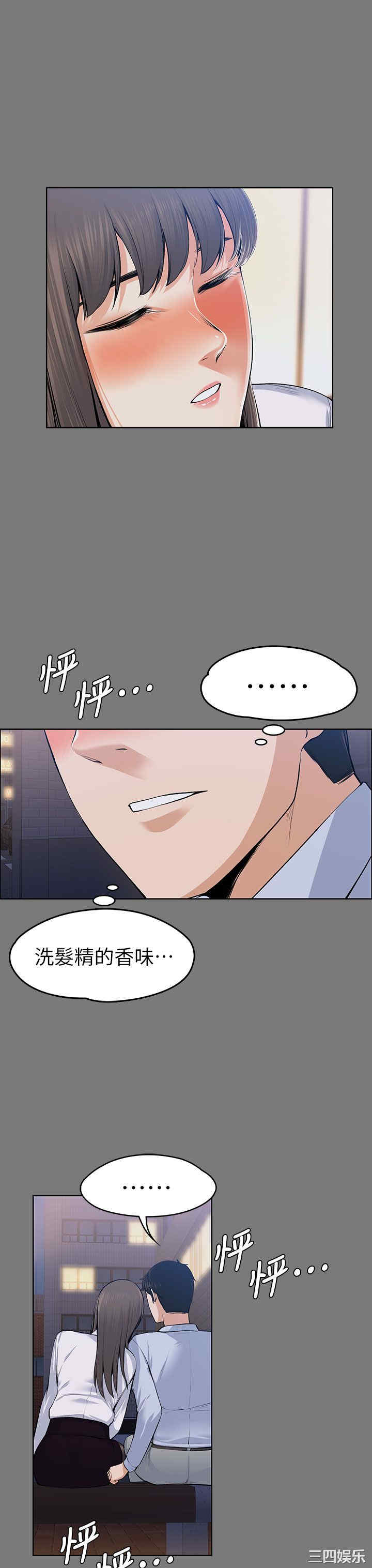 第15张