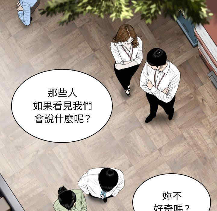 第141张