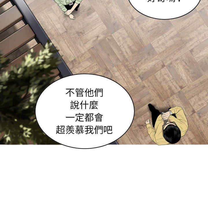第142张