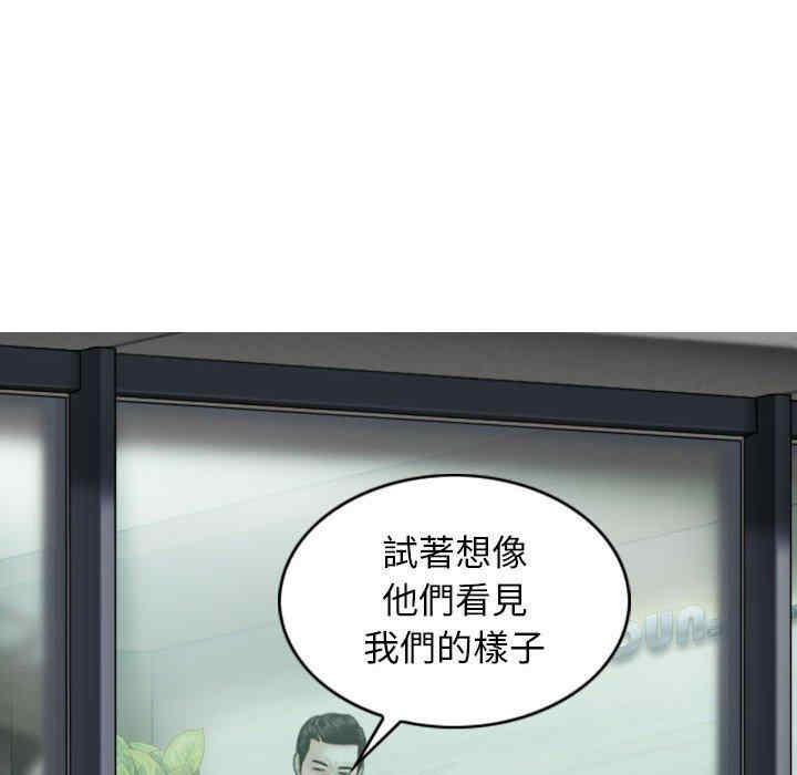 第143张