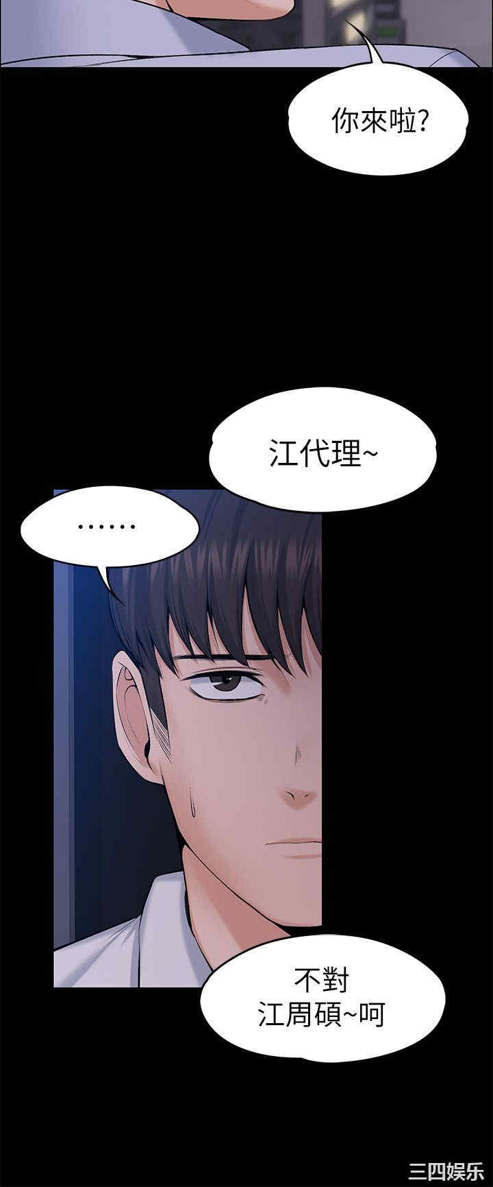第5张