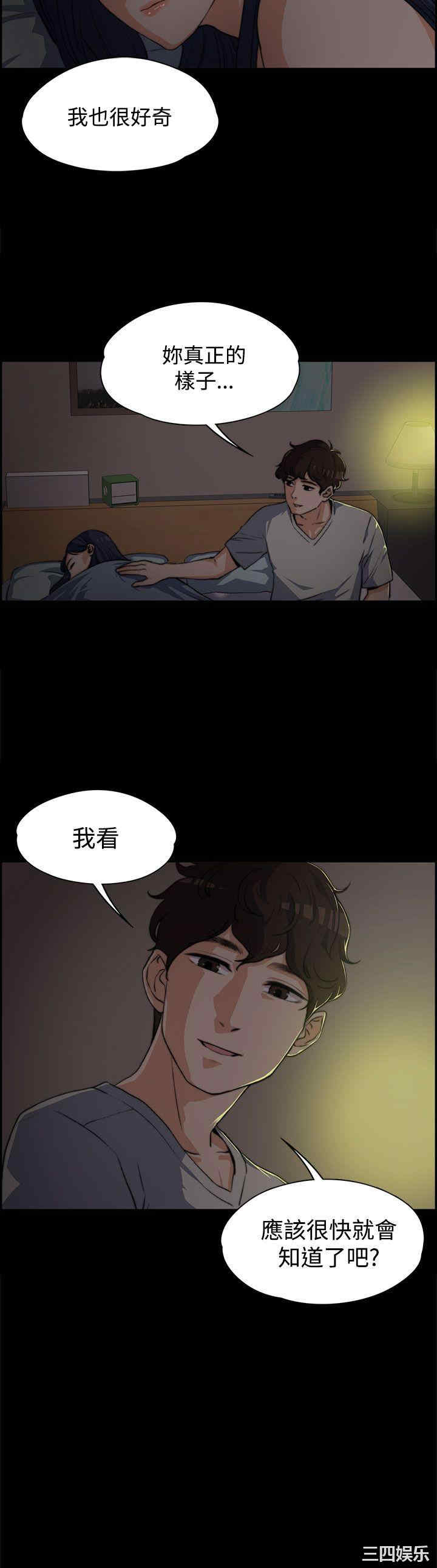 第24张