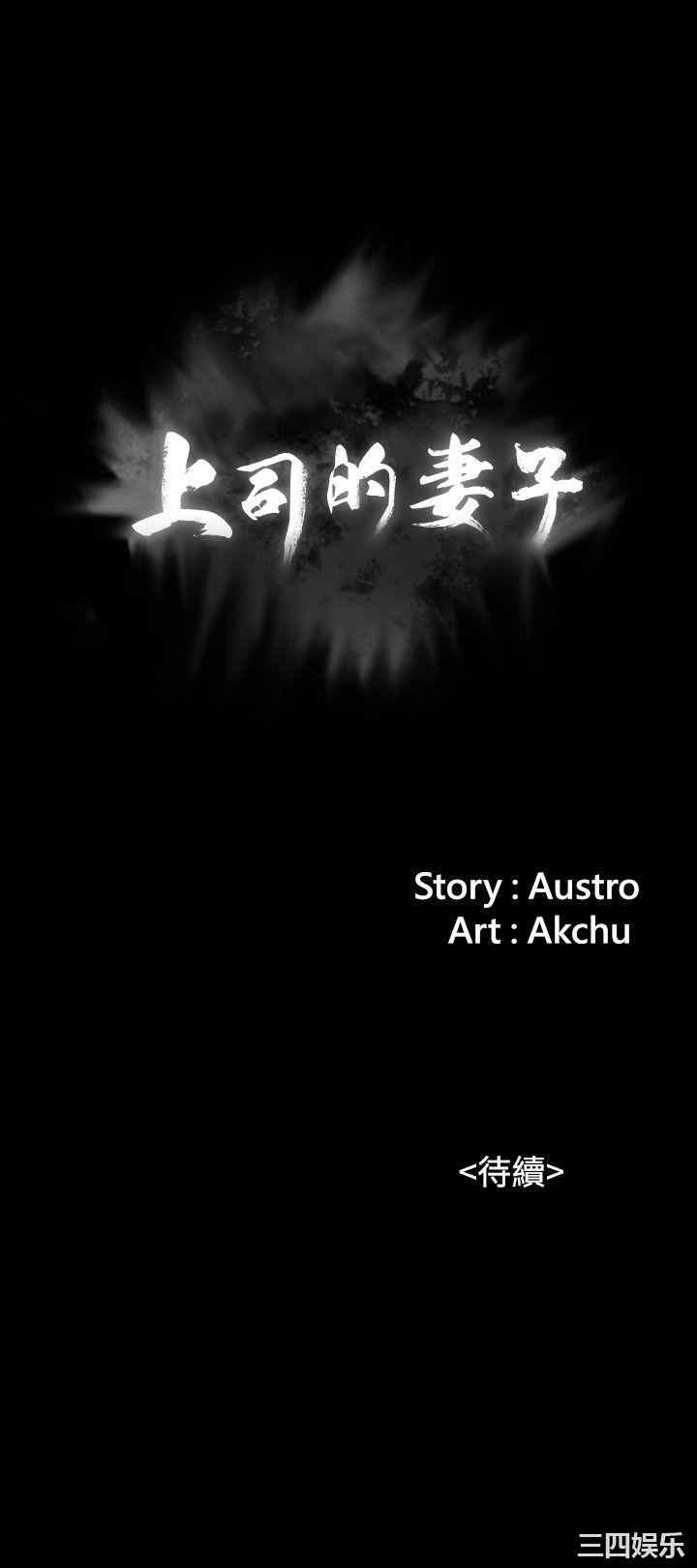 第25张