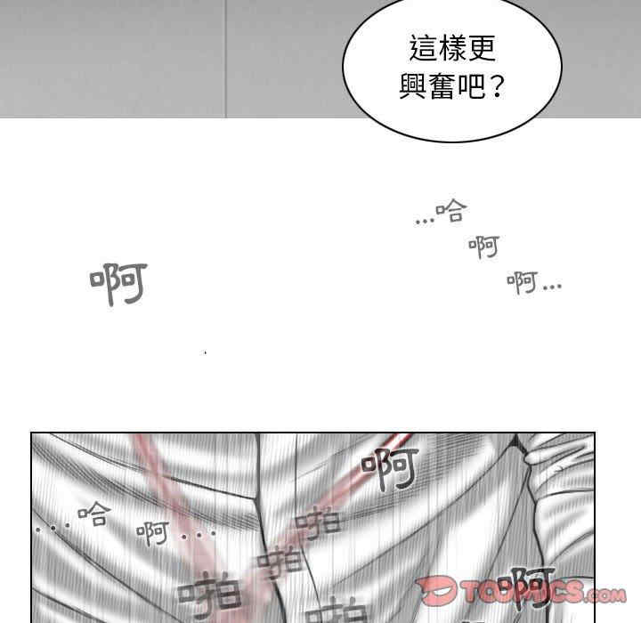 第145张