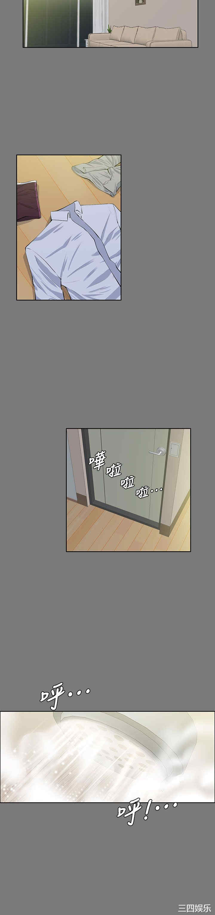 第18张