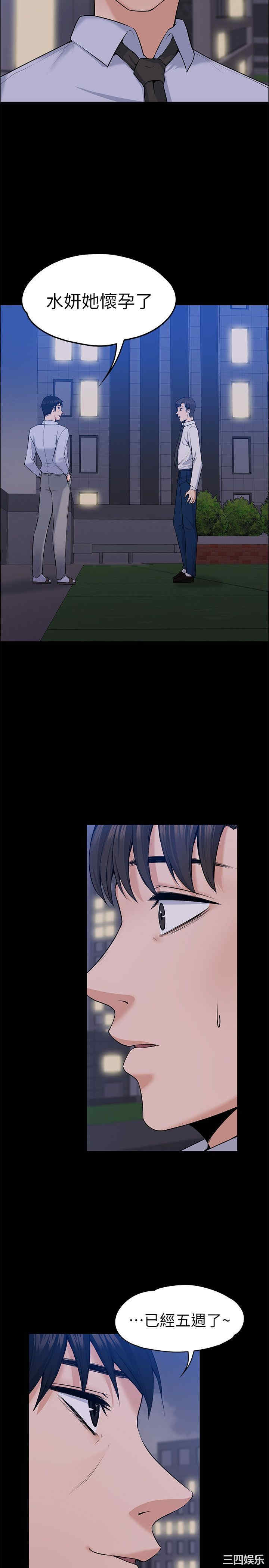 第7张