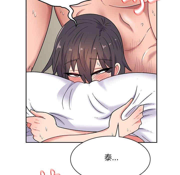 第74张