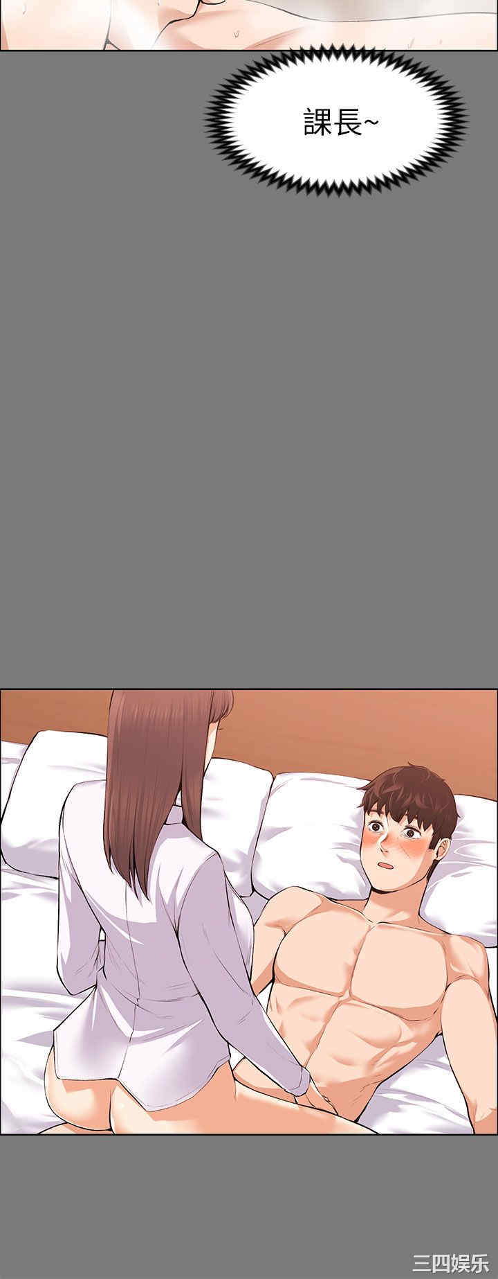 第20张