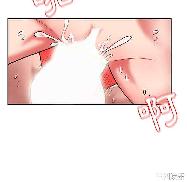 第79张