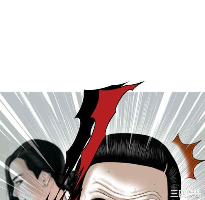 第7张