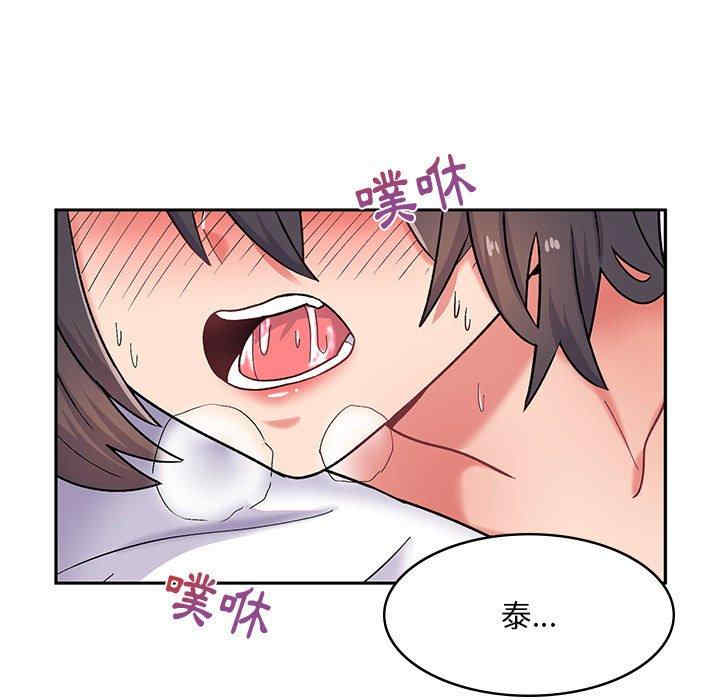 第82张