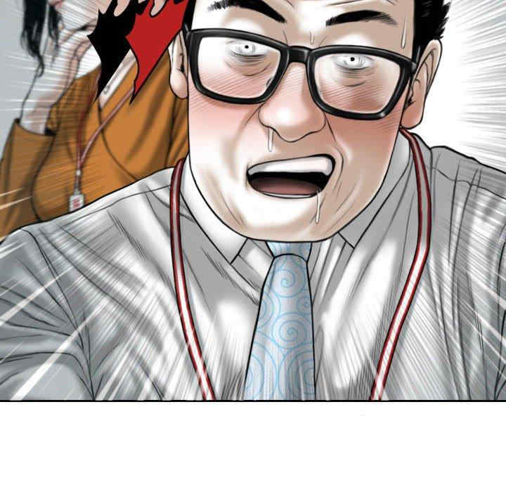 第10张