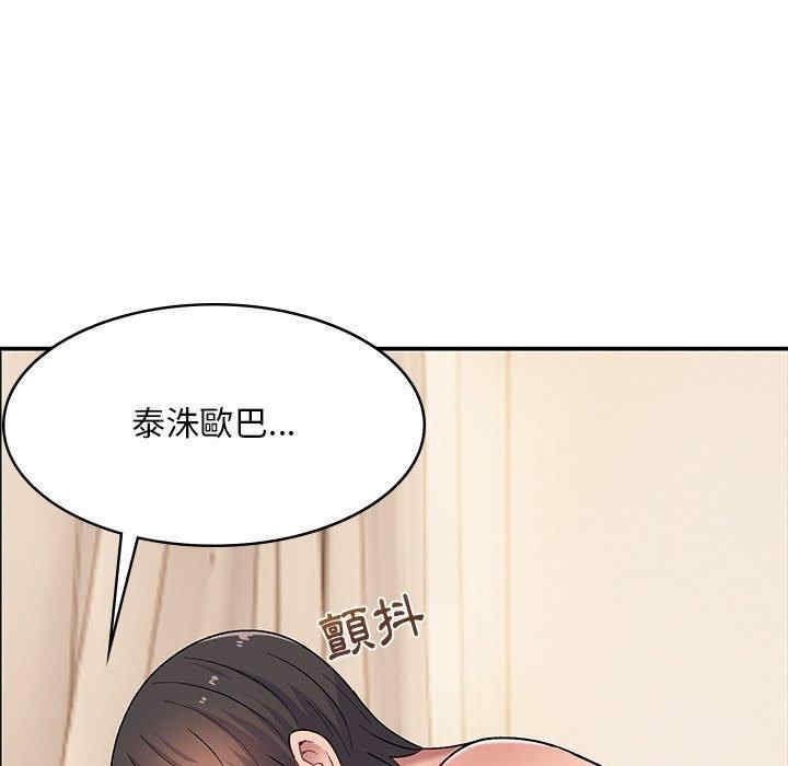 第83张