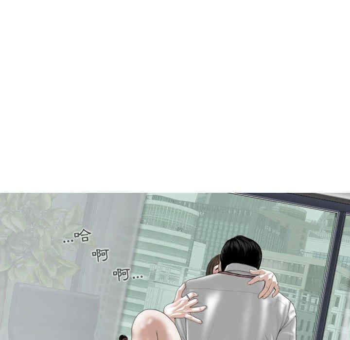 第12张