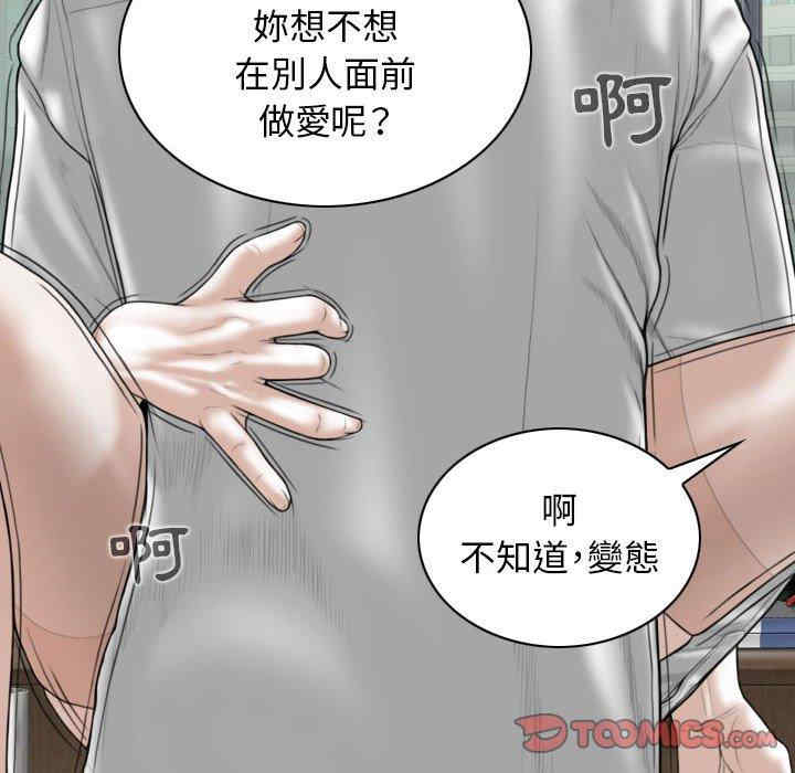 第17张