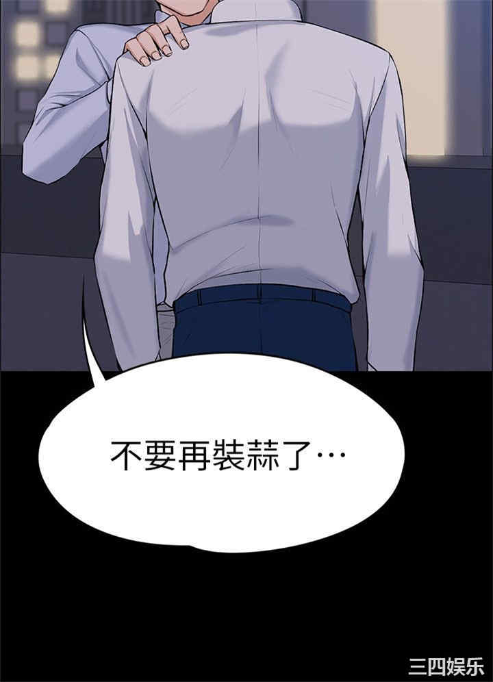 第11张