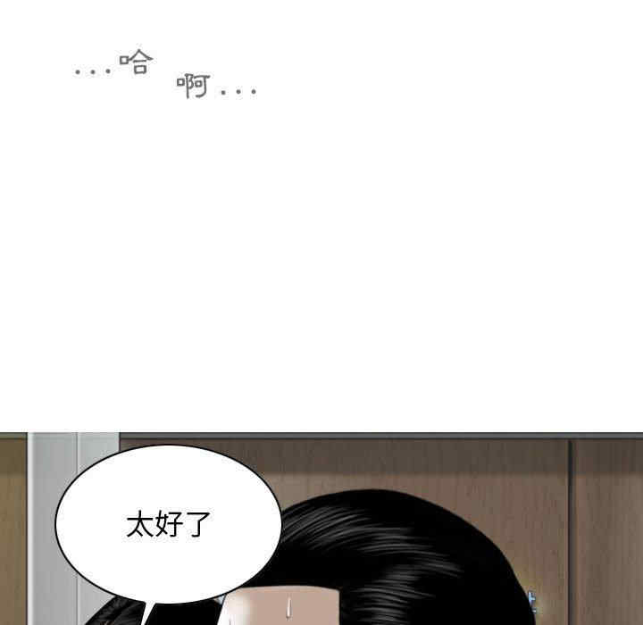 第33张