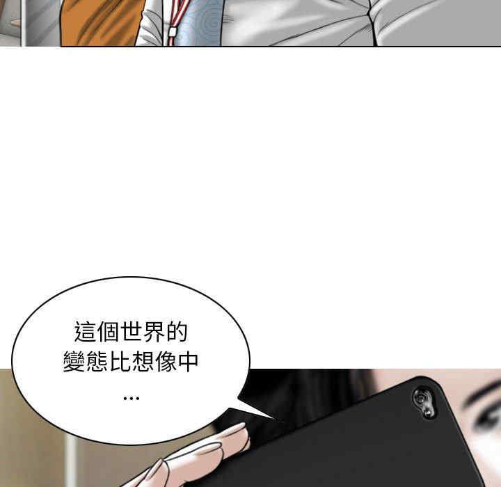 第38张
