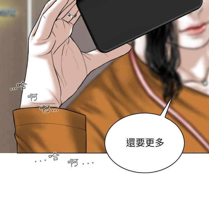 第39张