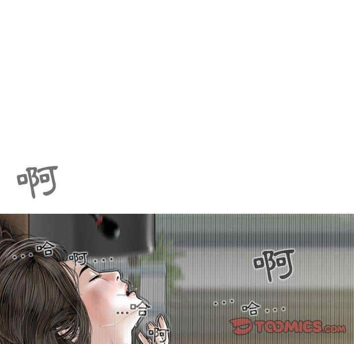 第42张