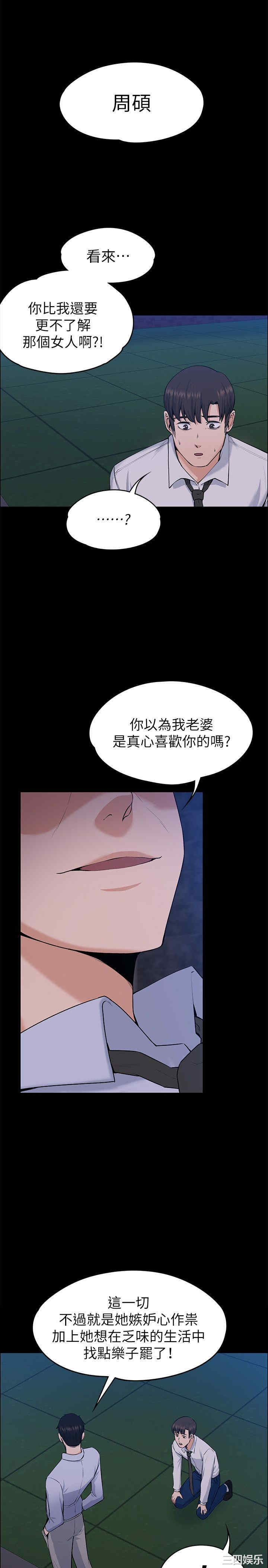 第15张