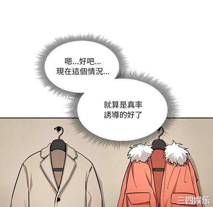 第22张