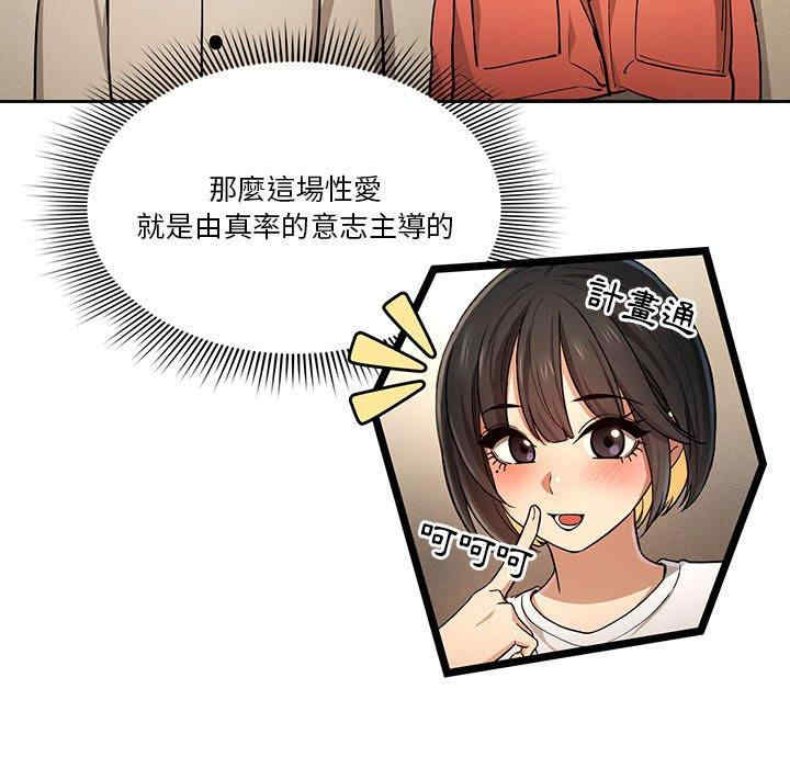 第23张