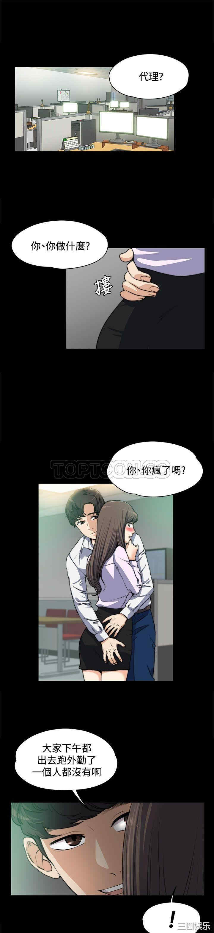 第1张