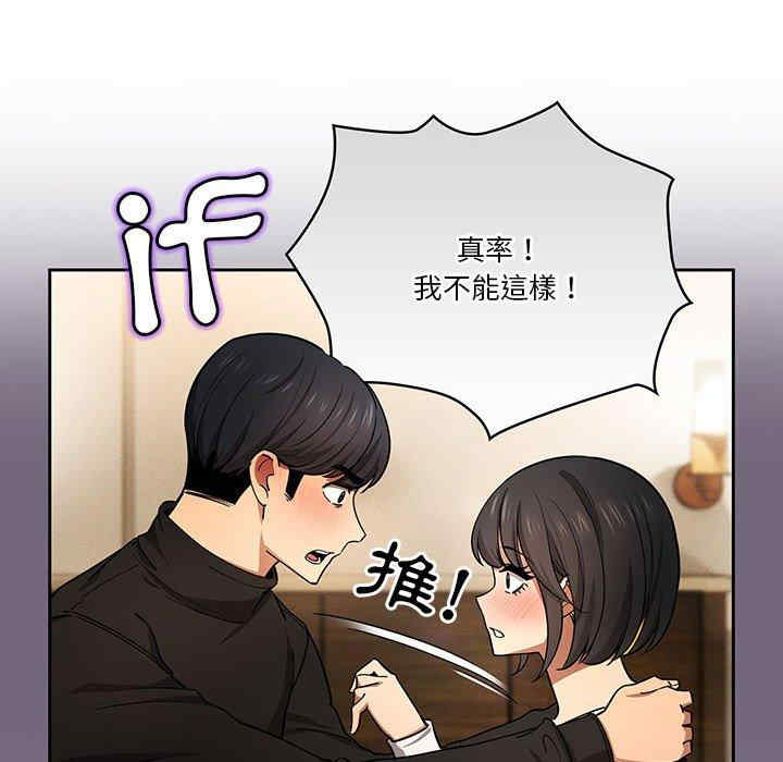 第24张