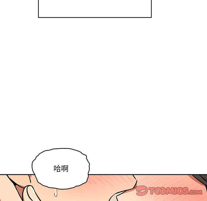 第27张
