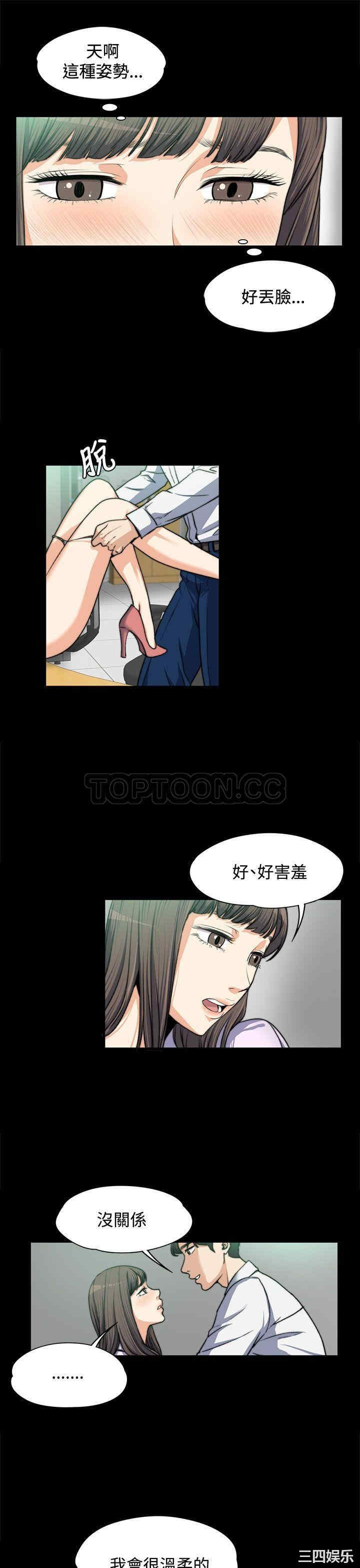 第5张
