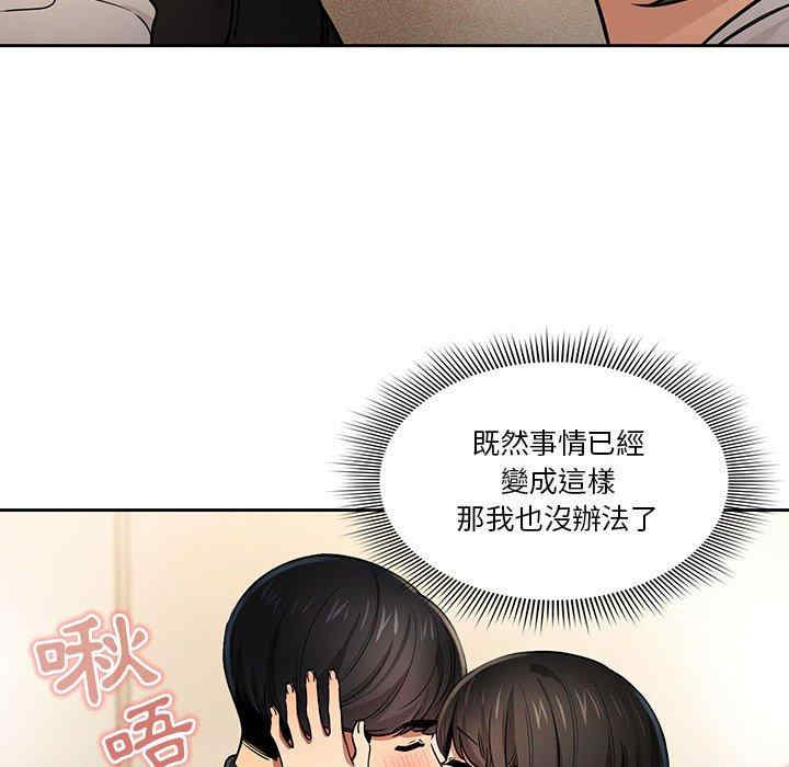 第30张