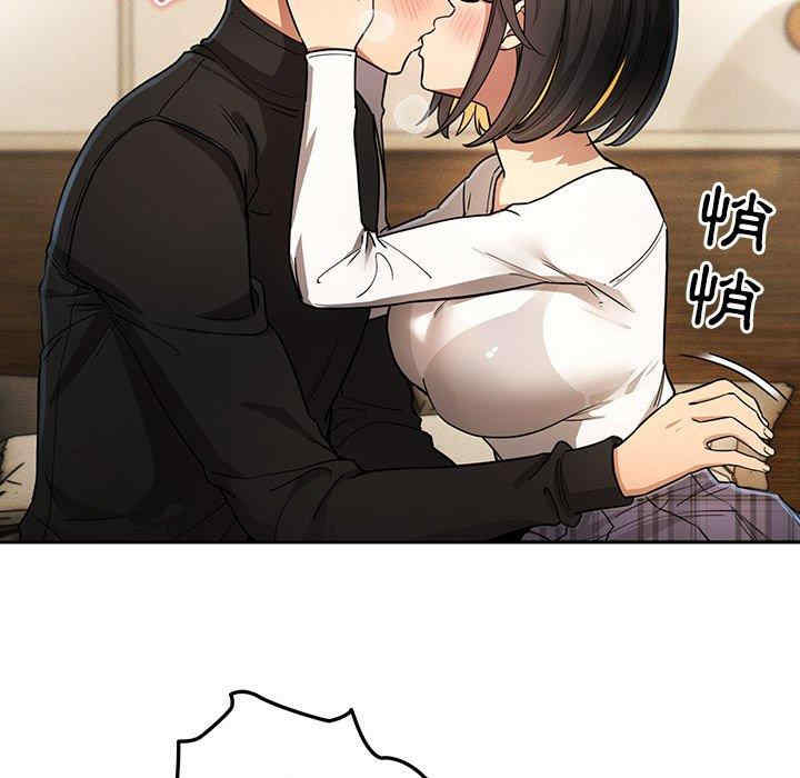 第31张