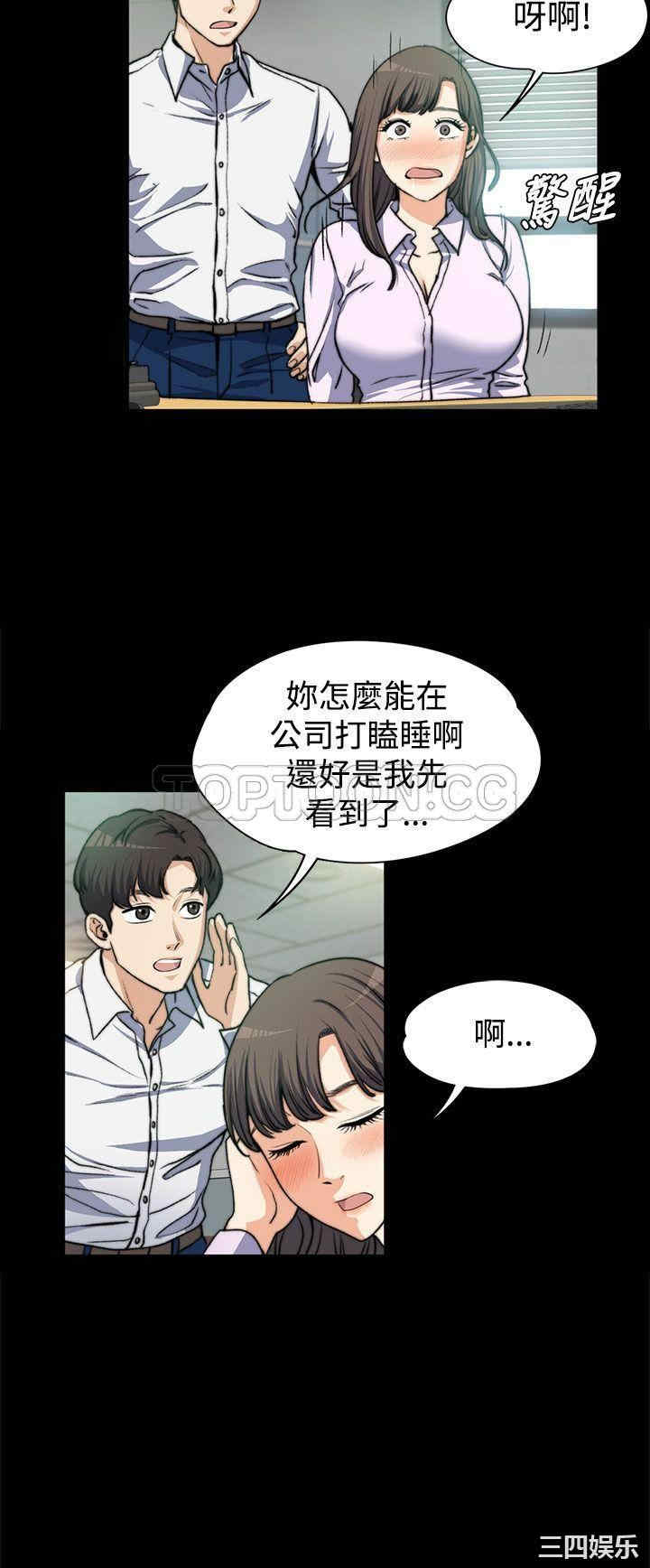 第8张
