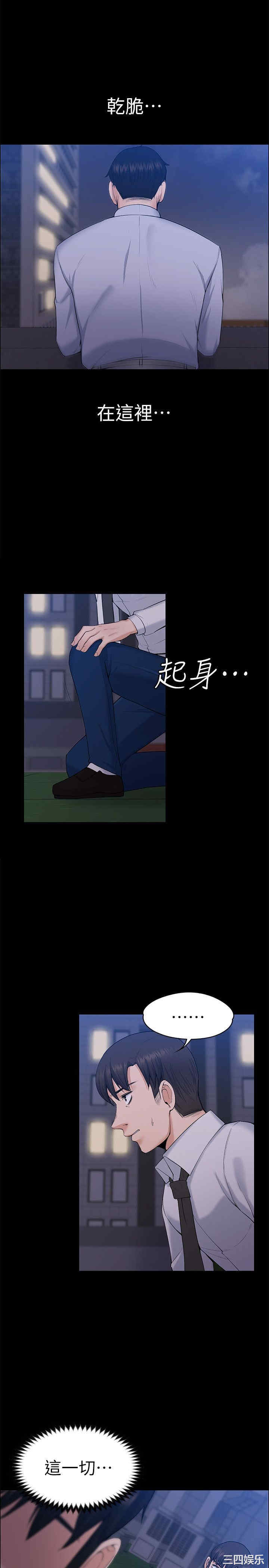 第22张