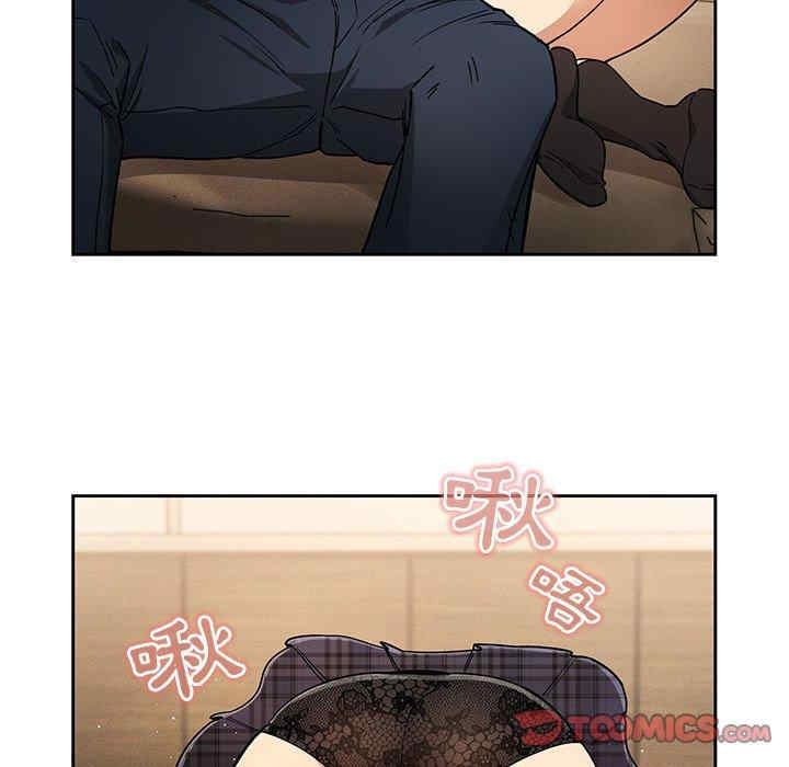 第33张