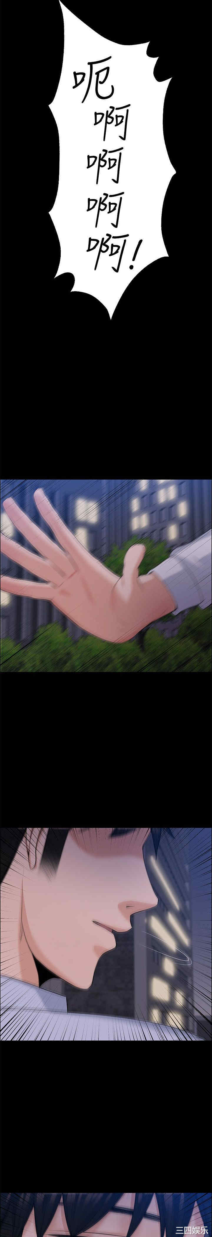 第25张
