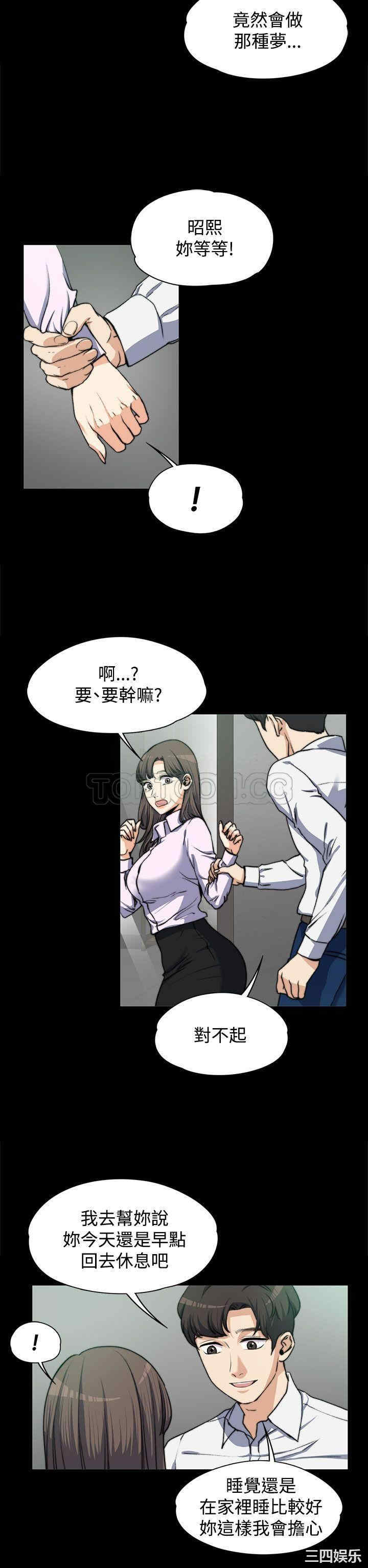 第10张