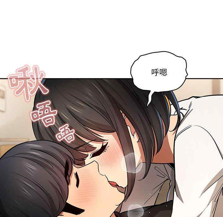 第35张