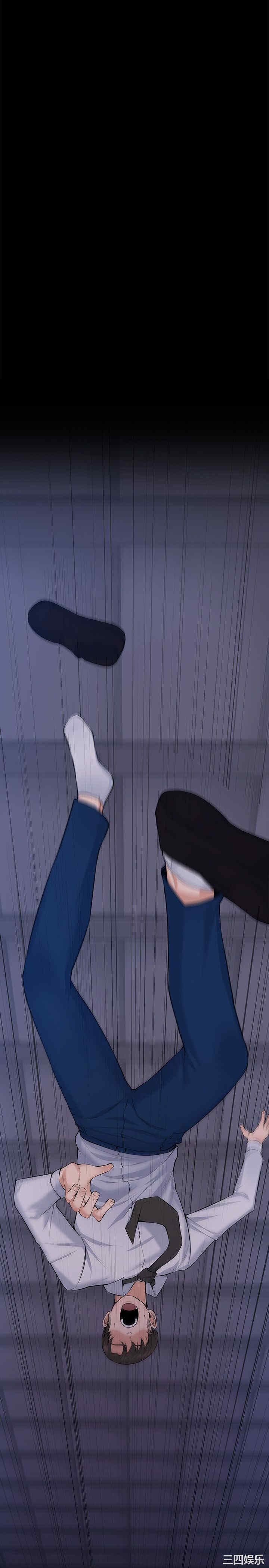 第27张