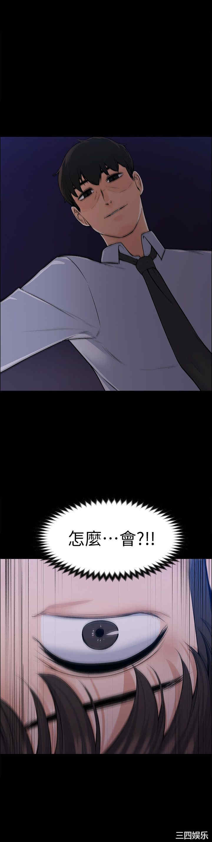 第29张