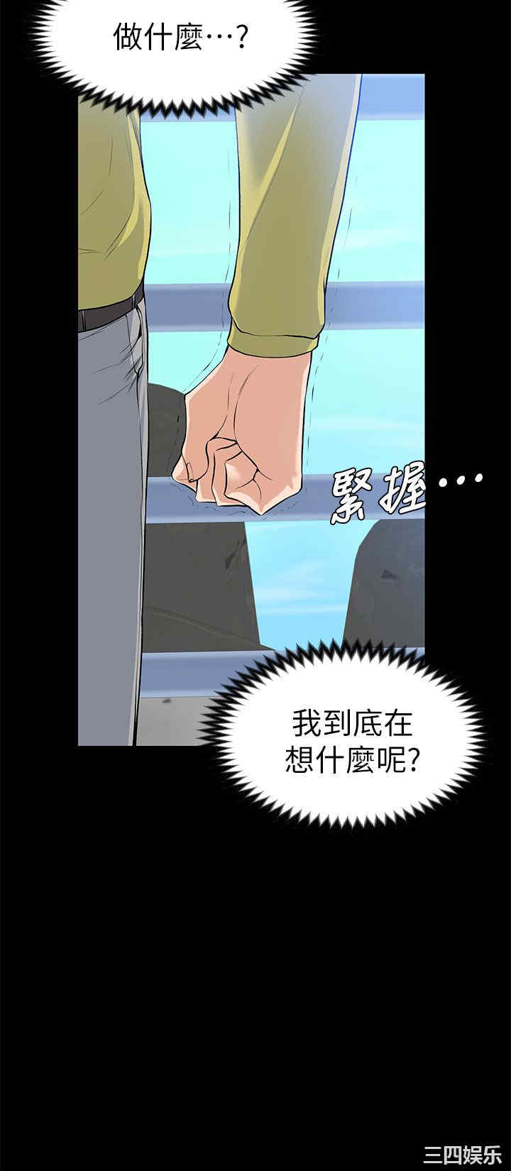 第3张