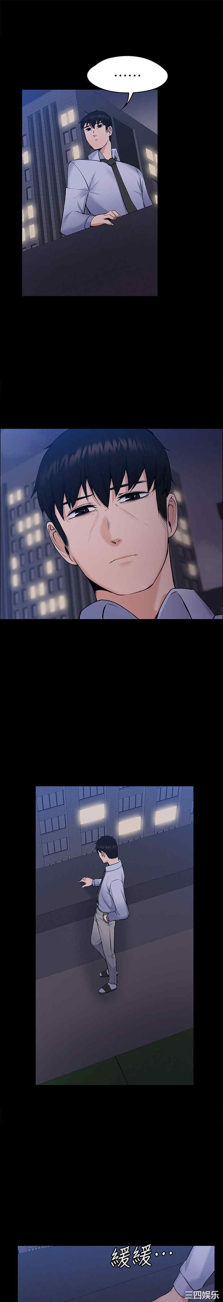 第32张