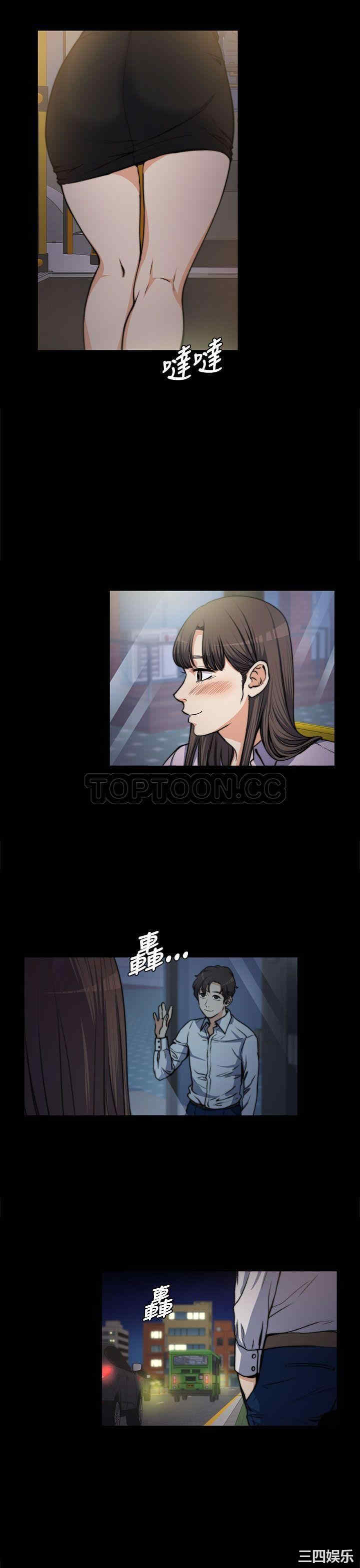 第19张