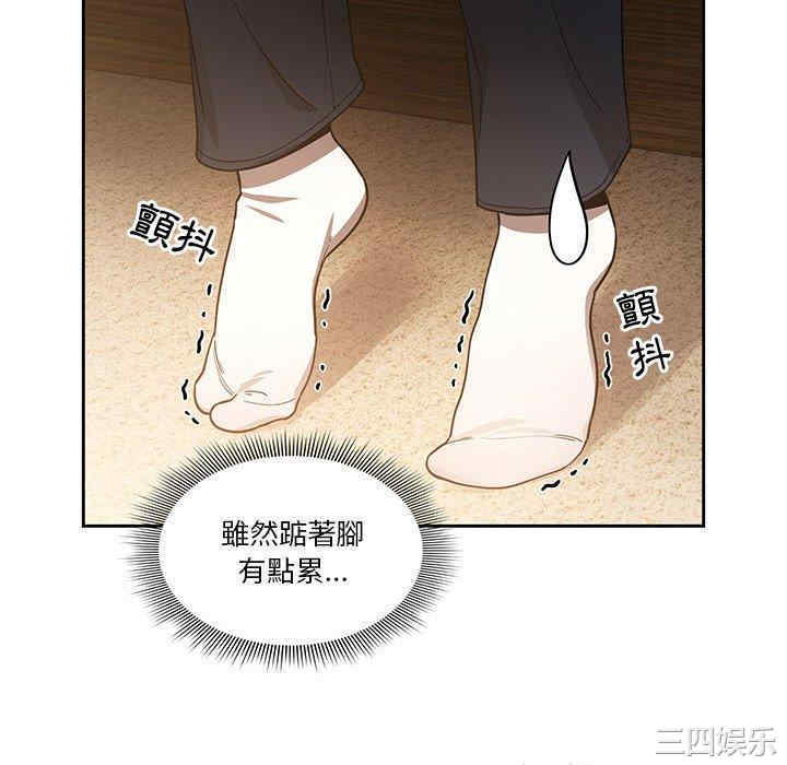 第46张