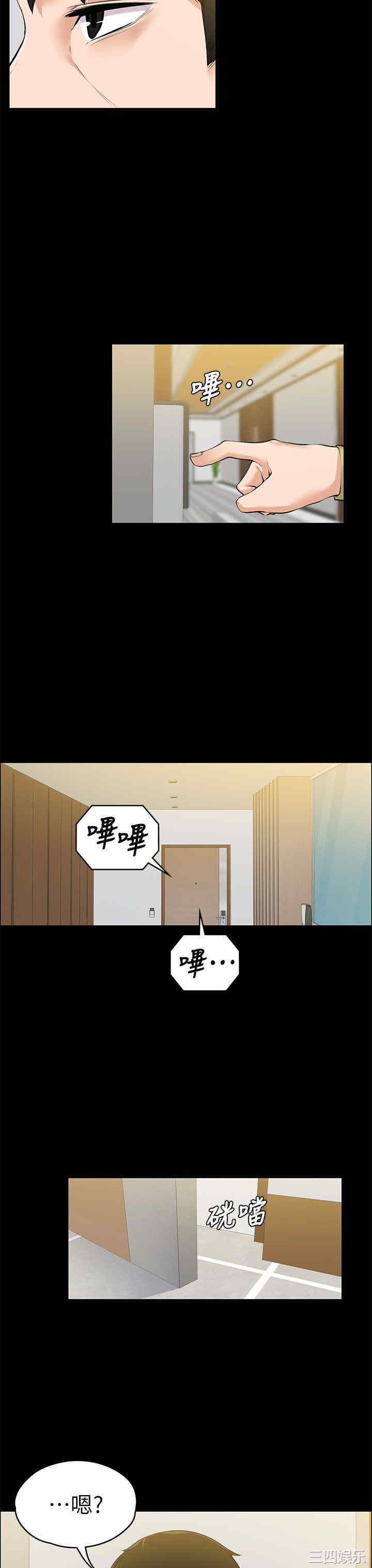第7张