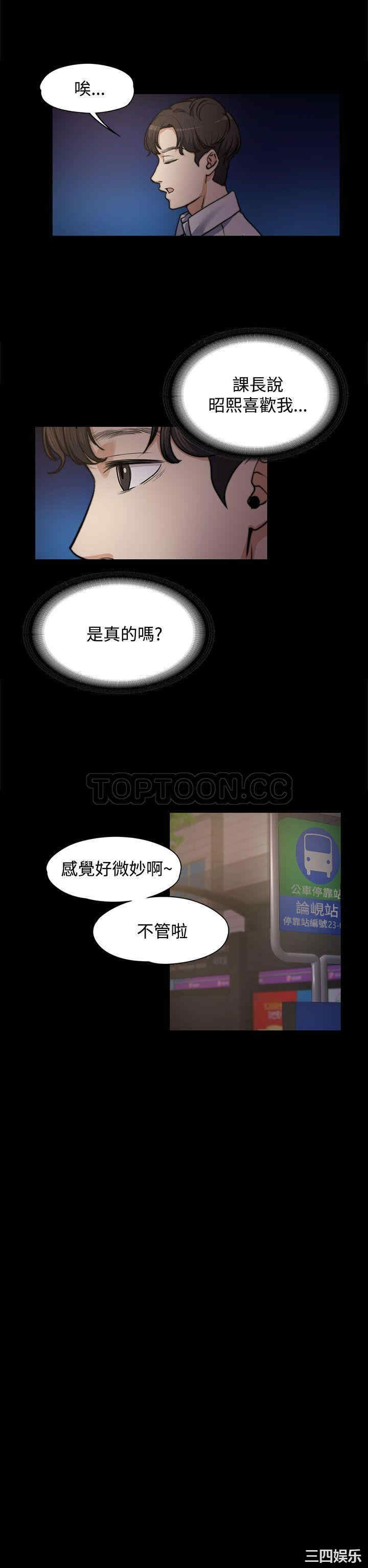 第20张