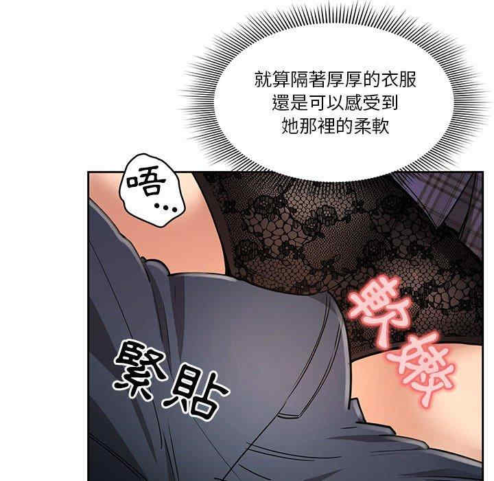 第47张