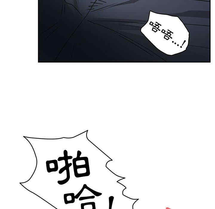 第48张