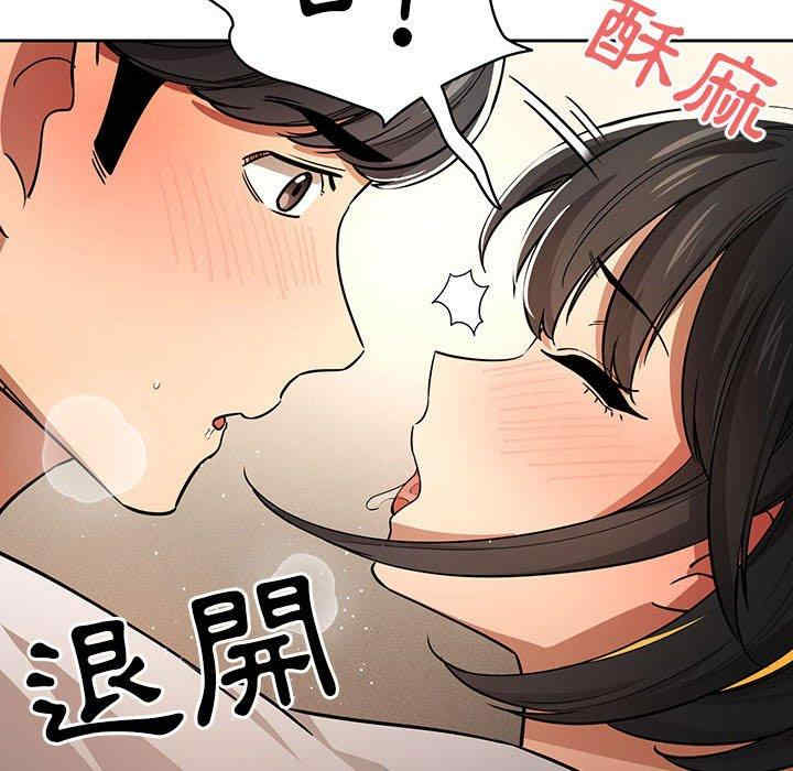 第49张